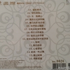 【DSD-母带】张信哲 - 絕對收藏 Jeff Chang.The Essential (DSF格式)