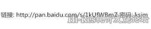 【华语】禅意中国风，禅意歌者刘珂矣《半壶纱》[flac/百...