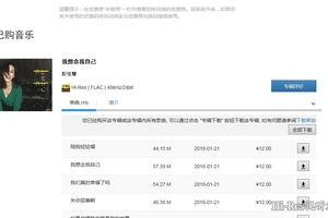 【Hi-Res】 彭佳慧~~~