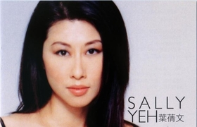 【DSD-母带】叶倩文SallyYeh - UltimateSound SACD Vol.I&II限量(DSF格式)