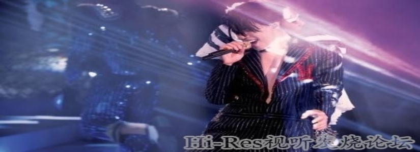 【DSD-母带】张敬轩 2014 演唱会全集 DSF格式 - Disc.1-3