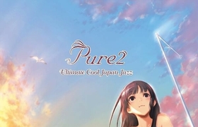 DSD母带ACG试音碟 Pure 2 -Ultimate Cool Japan Jazz
