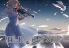 四月は君の嘘 僕と君との音楽帳／母带／24bit／96khz／2.49GB