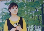 【DSD/SACD】蔡琴-《民歌+精选》EMI 唱片 DSD DFF格式2.53G