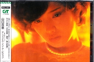 【DSD-母带】山口百惠 - A Face In A Vision (Sony.2004)