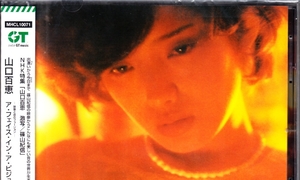 【DSD-母带】山口百惠 - A Face In A Vision (Sony.2004)