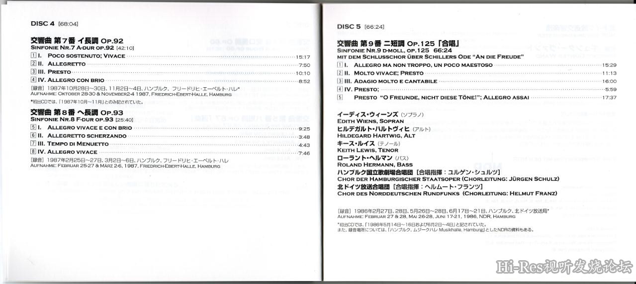 Booklet-03