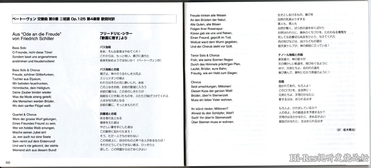 Booklet-06