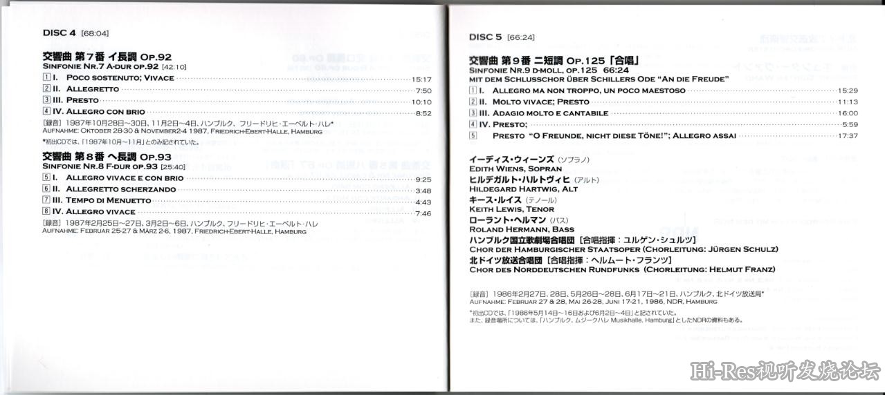 Booklet-04