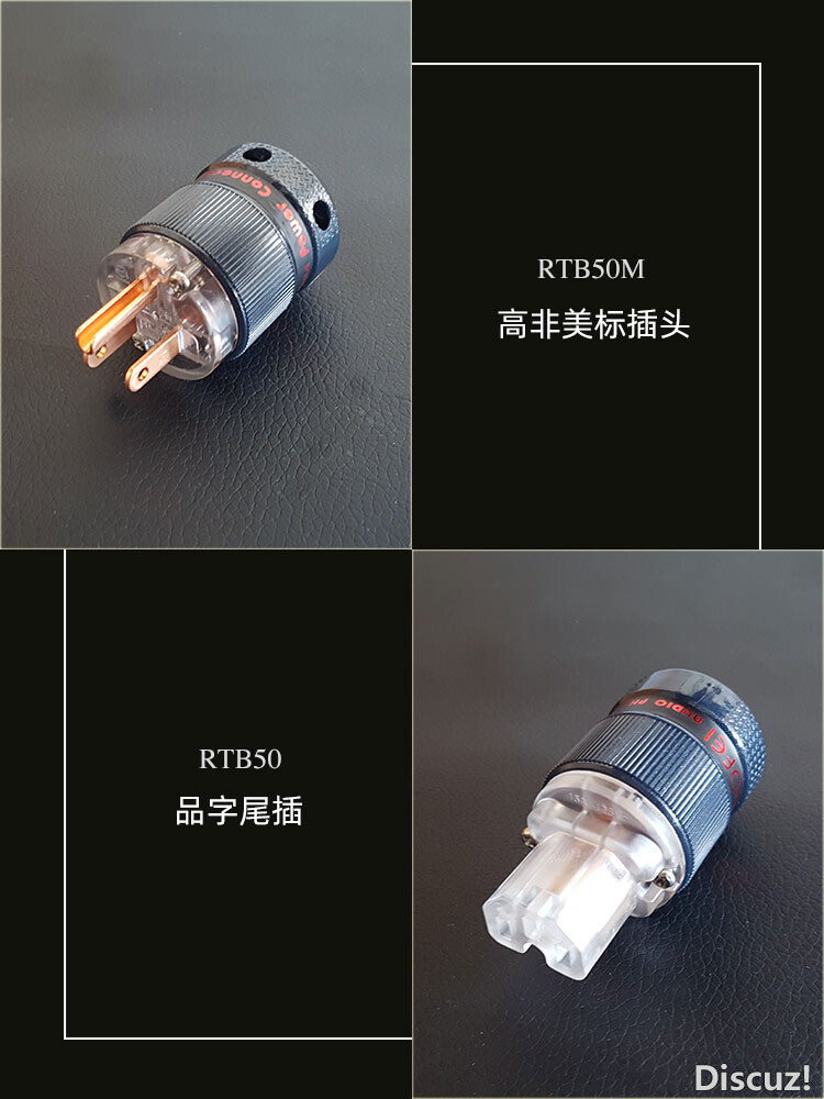 电源线1.jpg