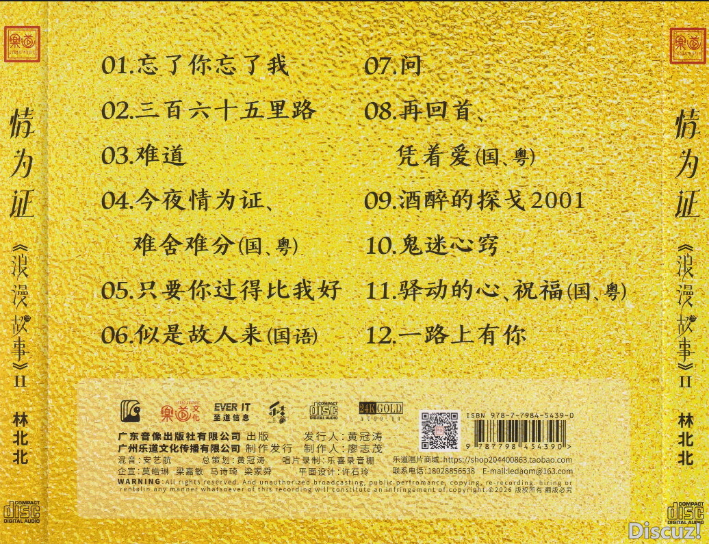7a16e919-37c5-430d-a9b1-0c81c681055b.jpg